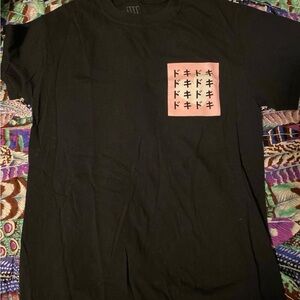 Four Eyes Graphic Tee
